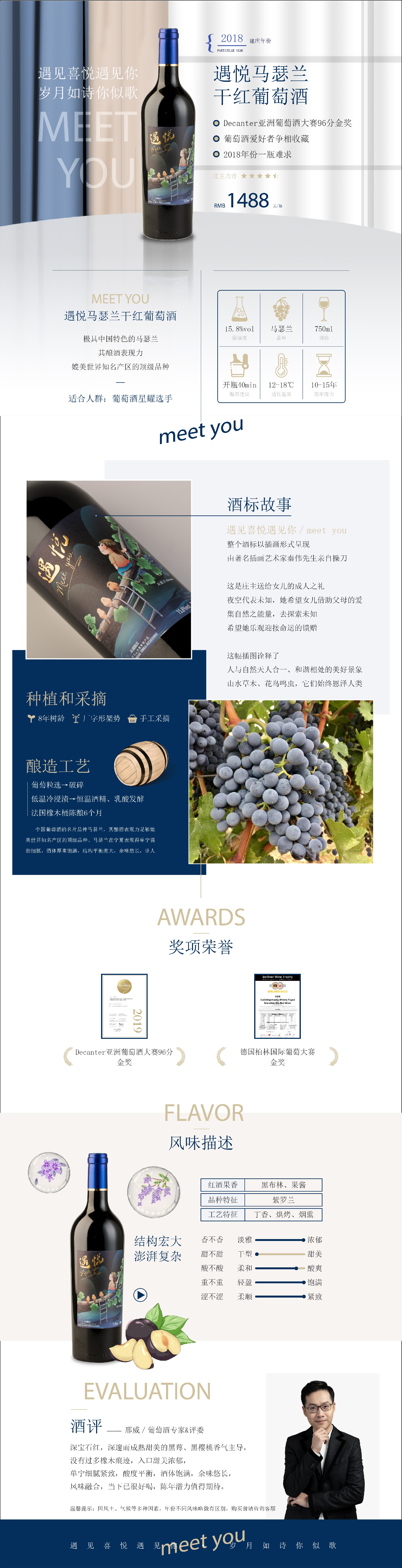 1712669318191699.jpg yuyue.jpg